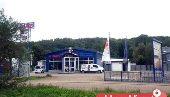 B. Dutzi Stahl- und Metallbau GmbH - Ubstadt-Weiher