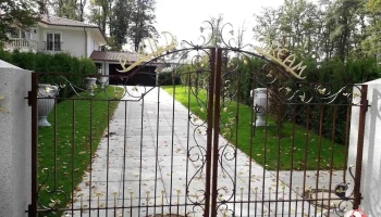 Josef Peidl Schlosserei - Leutkirch Im Allgäu