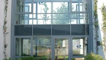 Kunz Metallbau GmbH - 65203 Wiesbaden