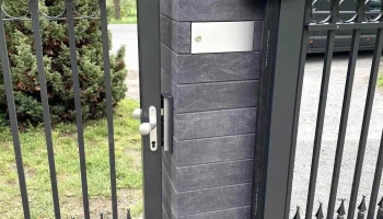 Metallbau Eric Müller - 07926 Gefell
