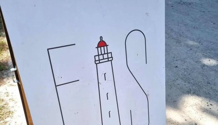 Eis Manufaktur Hiddensee - Insel Hiddensee
